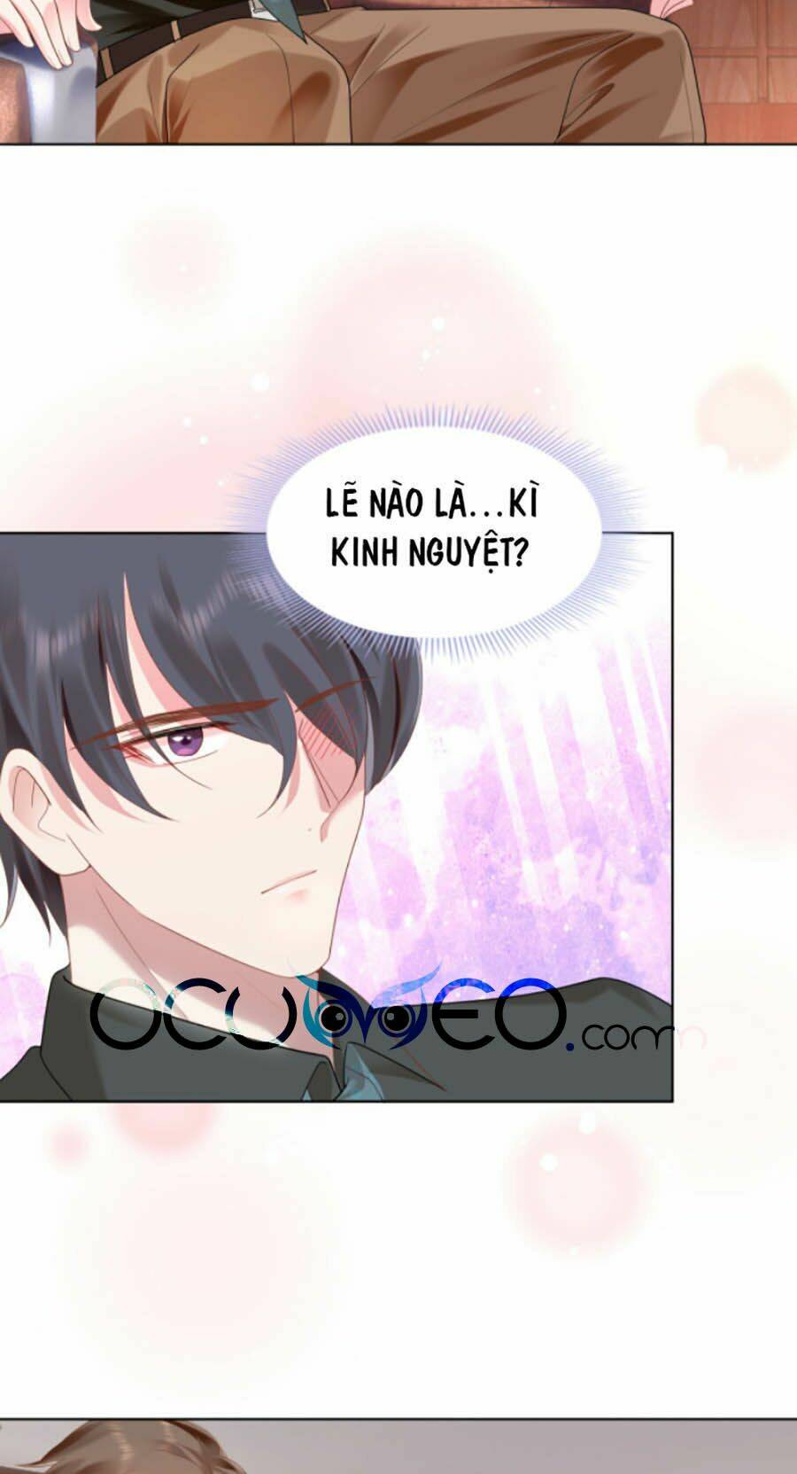 Diêu Diêu Yêu Dấu, Cuối Cùng Sủng Được Em Rồi - Chapter 14 - Page 17