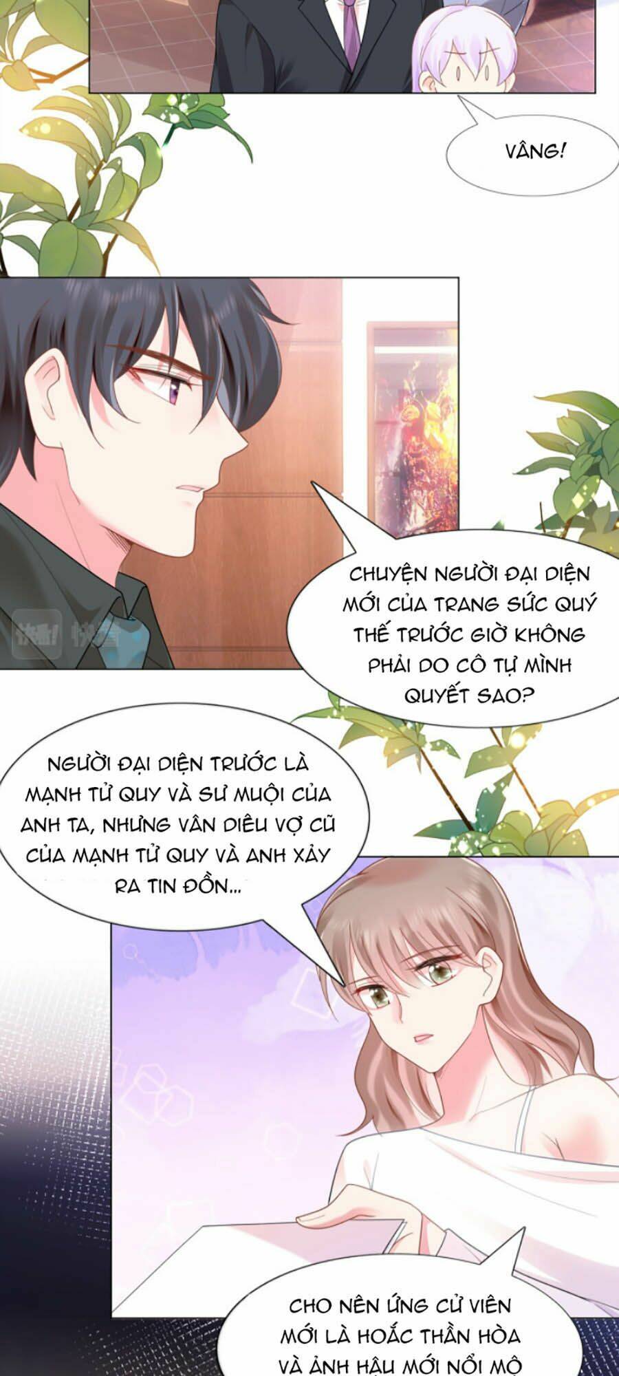 Diêu Diêu Yêu Dấu, Cuối Cùng Sủng Được Em Rồi - Chapter 14 - Page 23