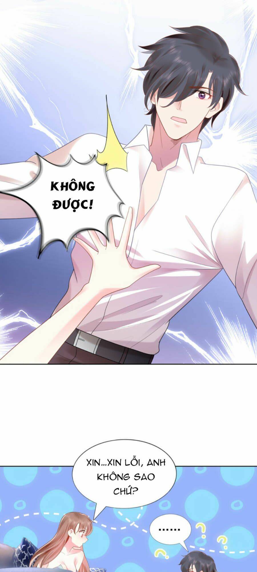 Diêu Diêu Yêu Dấu, Cuối Cùng Sủng Được Em Rồi - Chapter 14 - Page 7