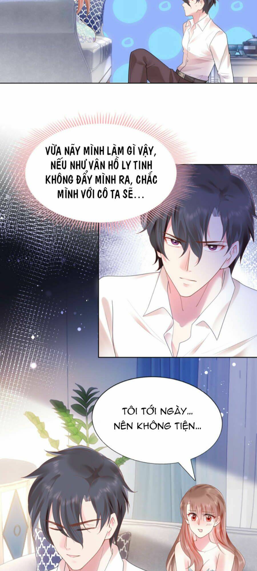 Diêu Diêu Yêu Dấu, Cuối Cùng Sủng Được Em Rồi - Chapter 14 - Page 8