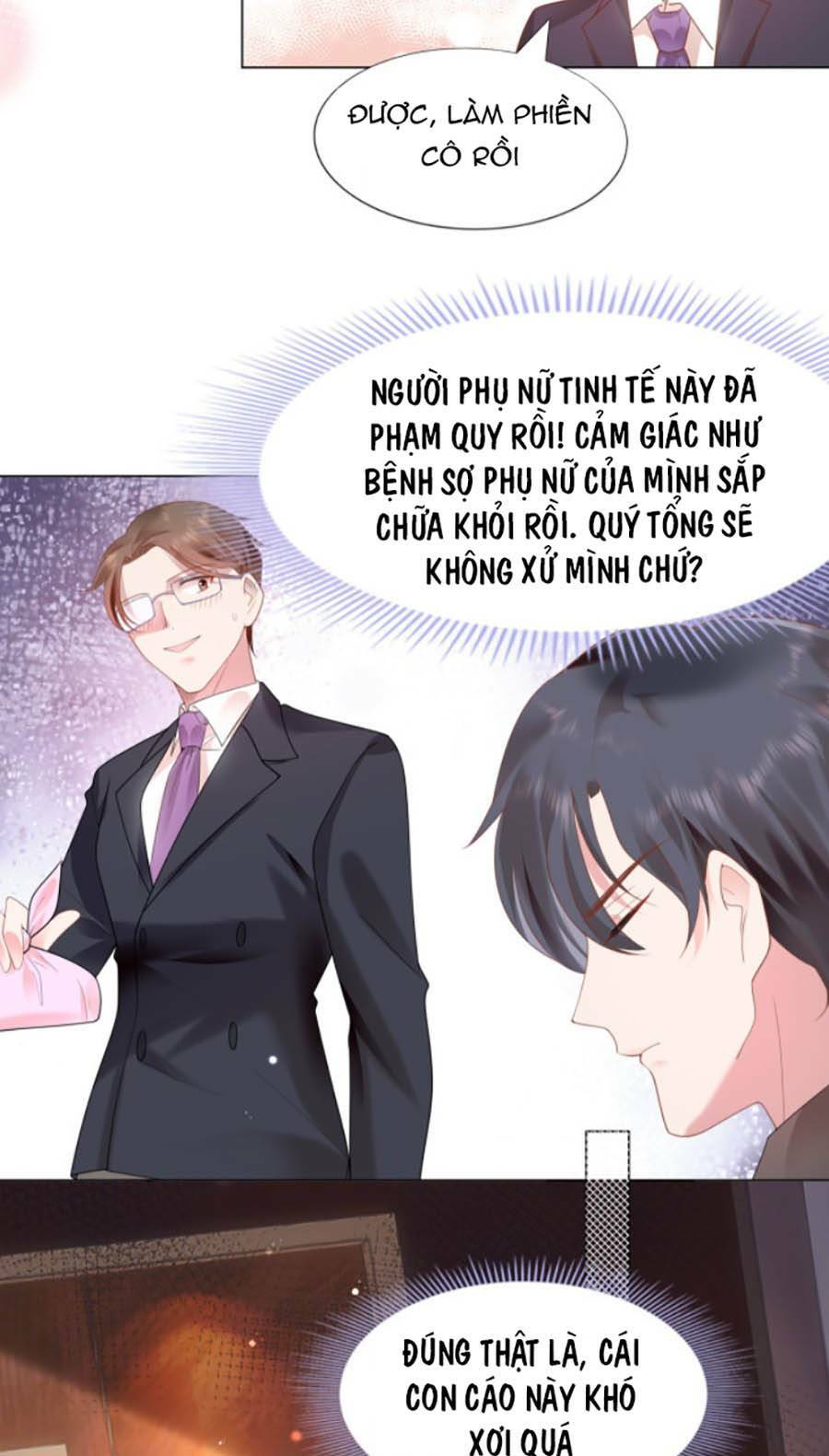 Diêu Diêu Yêu Dấu, Cuối Cùng Sủng Được Em Rồi - Chapter 15 - Page 11
