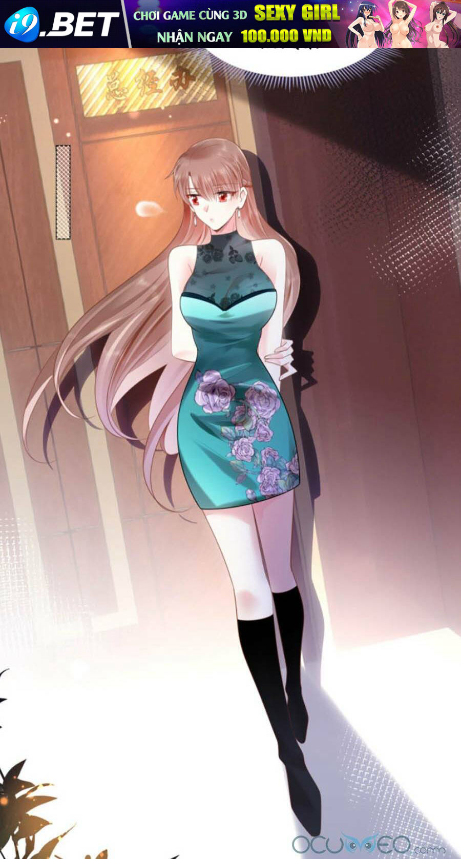 Diêu Diêu Yêu Dấu, Cuối Cùng Sủng Được Em Rồi - Chapter 15 - Page 12