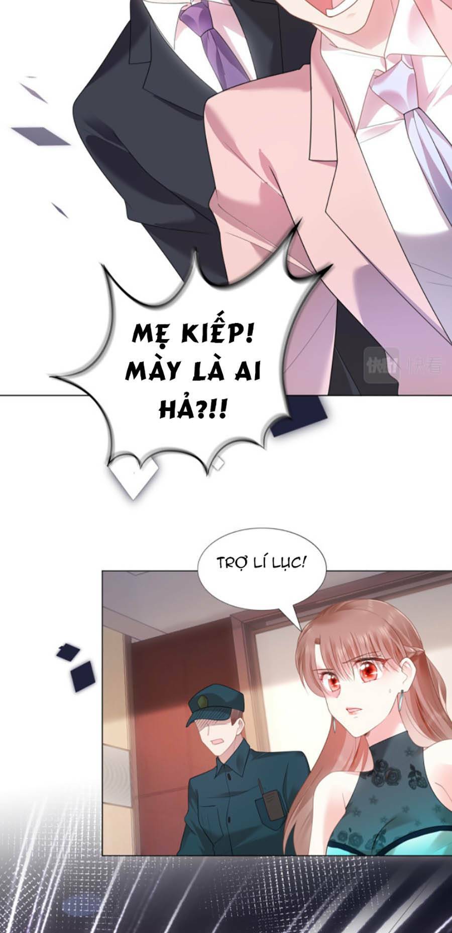 Diêu Diêu Yêu Dấu, Cuối Cùng Sủng Được Em Rồi - Chapter 15 - Page 20