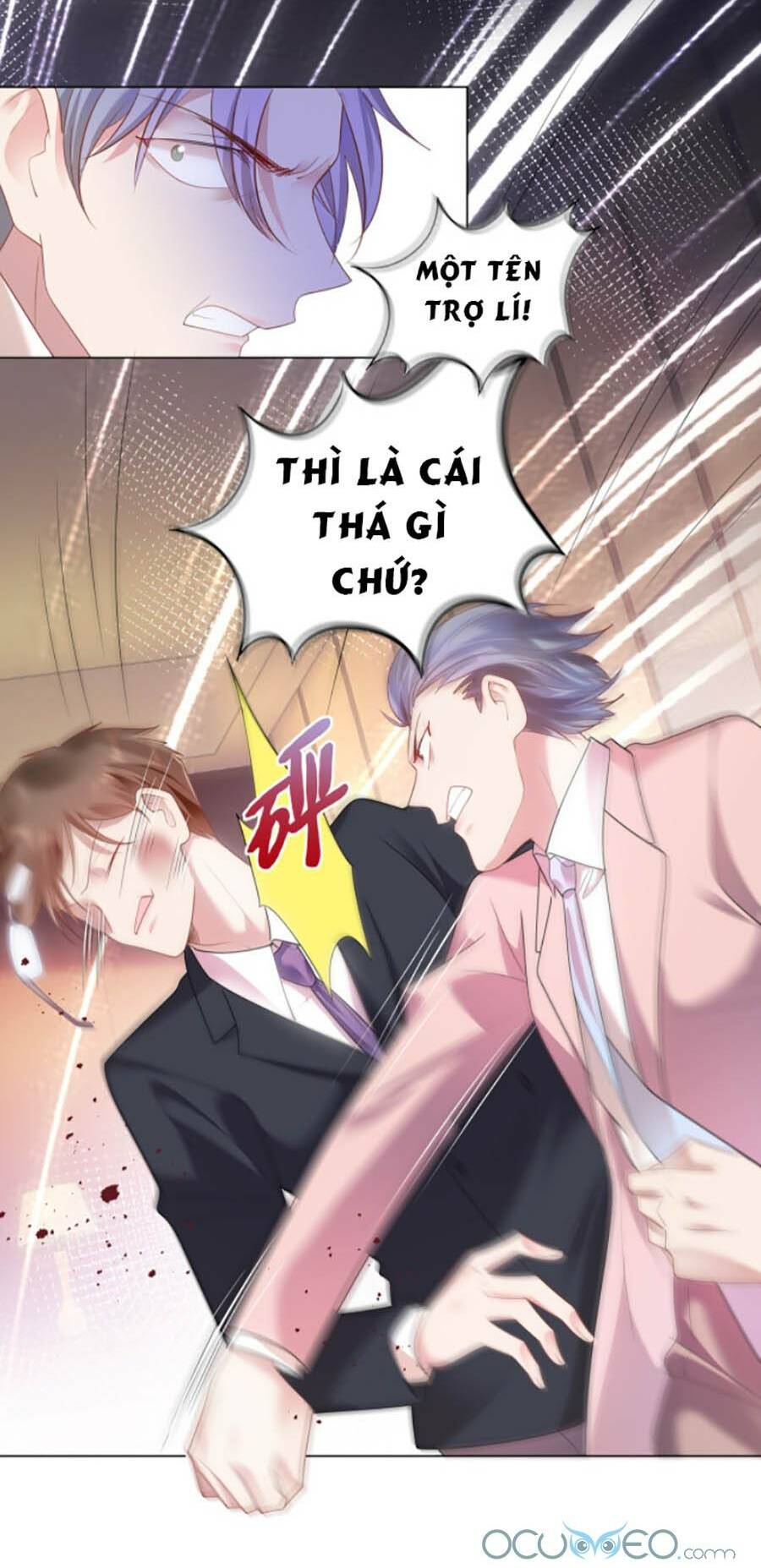 Diêu Diêu Yêu Dấu, Cuối Cùng Sủng Được Em Rồi - Chapter 15 - Page 21