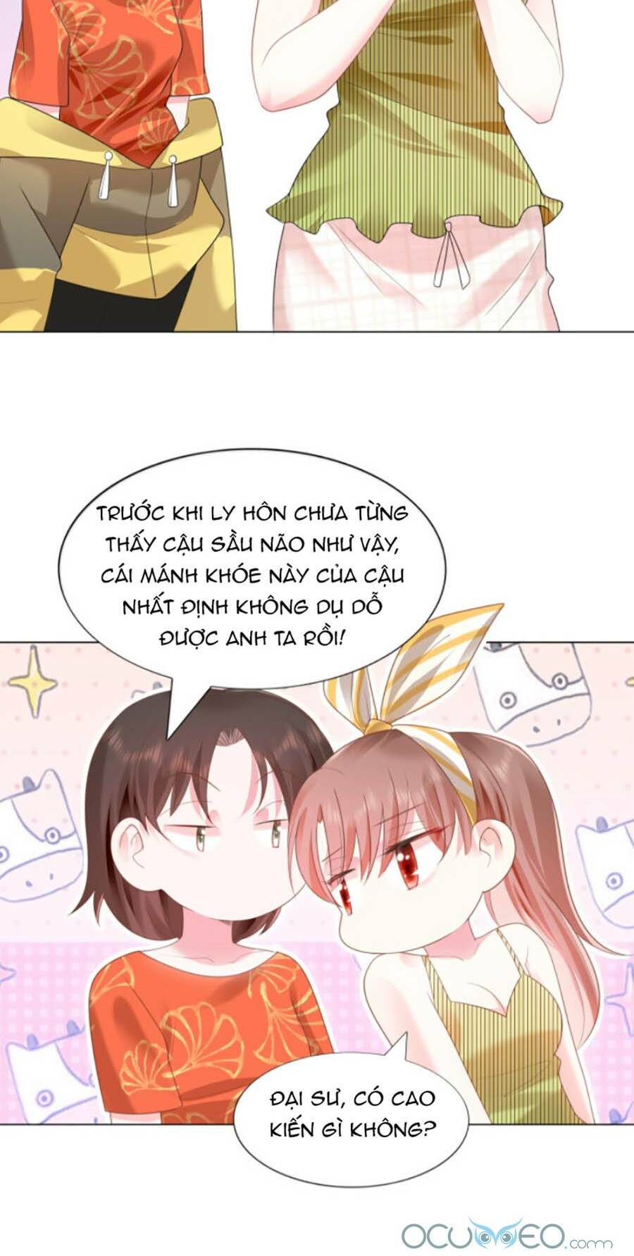 Diêu Diêu Yêu Dấu, Cuối Cùng Sủng Được Em Rồi - Chapter 15 - Page 4