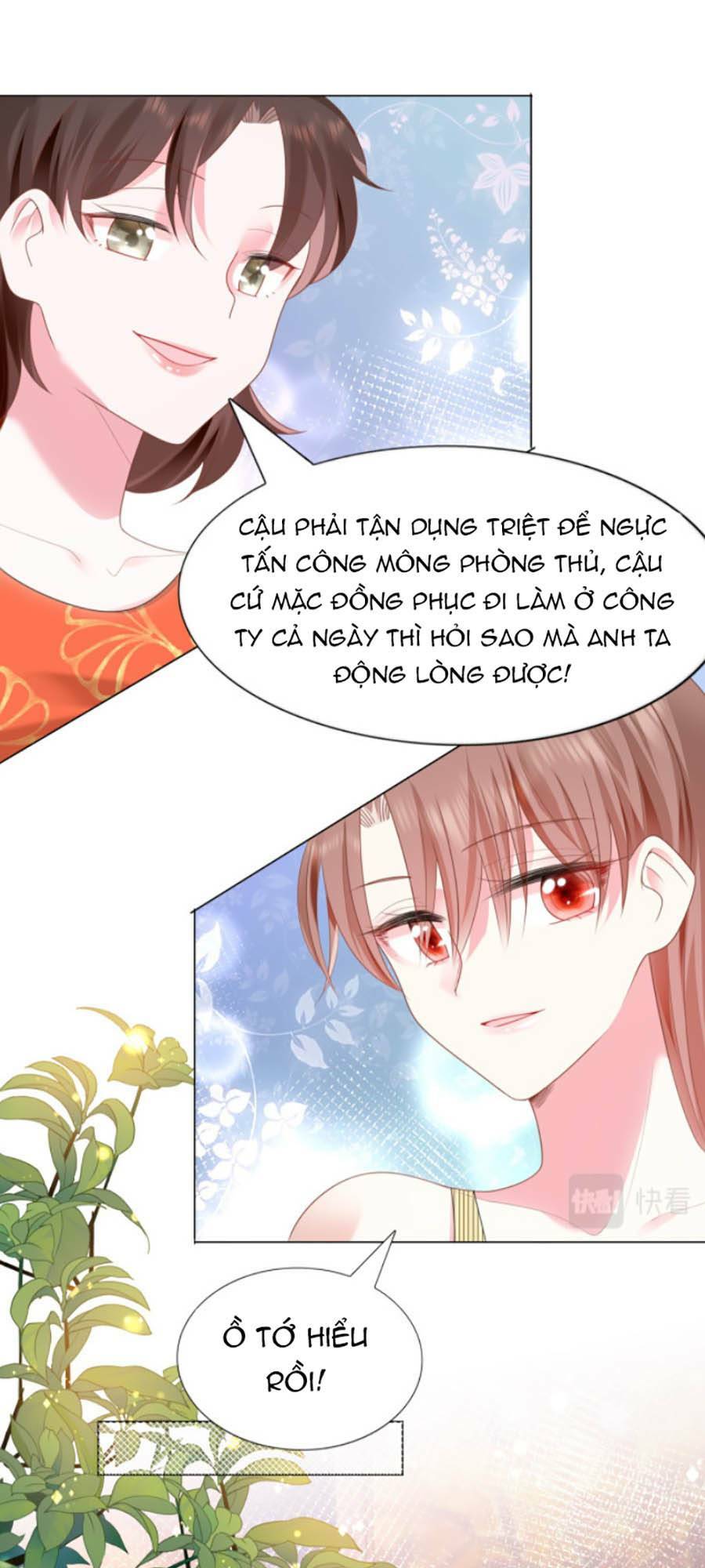 Diêu Diêu Yêu Dấu, Cuối Cùng Sủng Được Em Rồi - Chapter 15 - Page 5