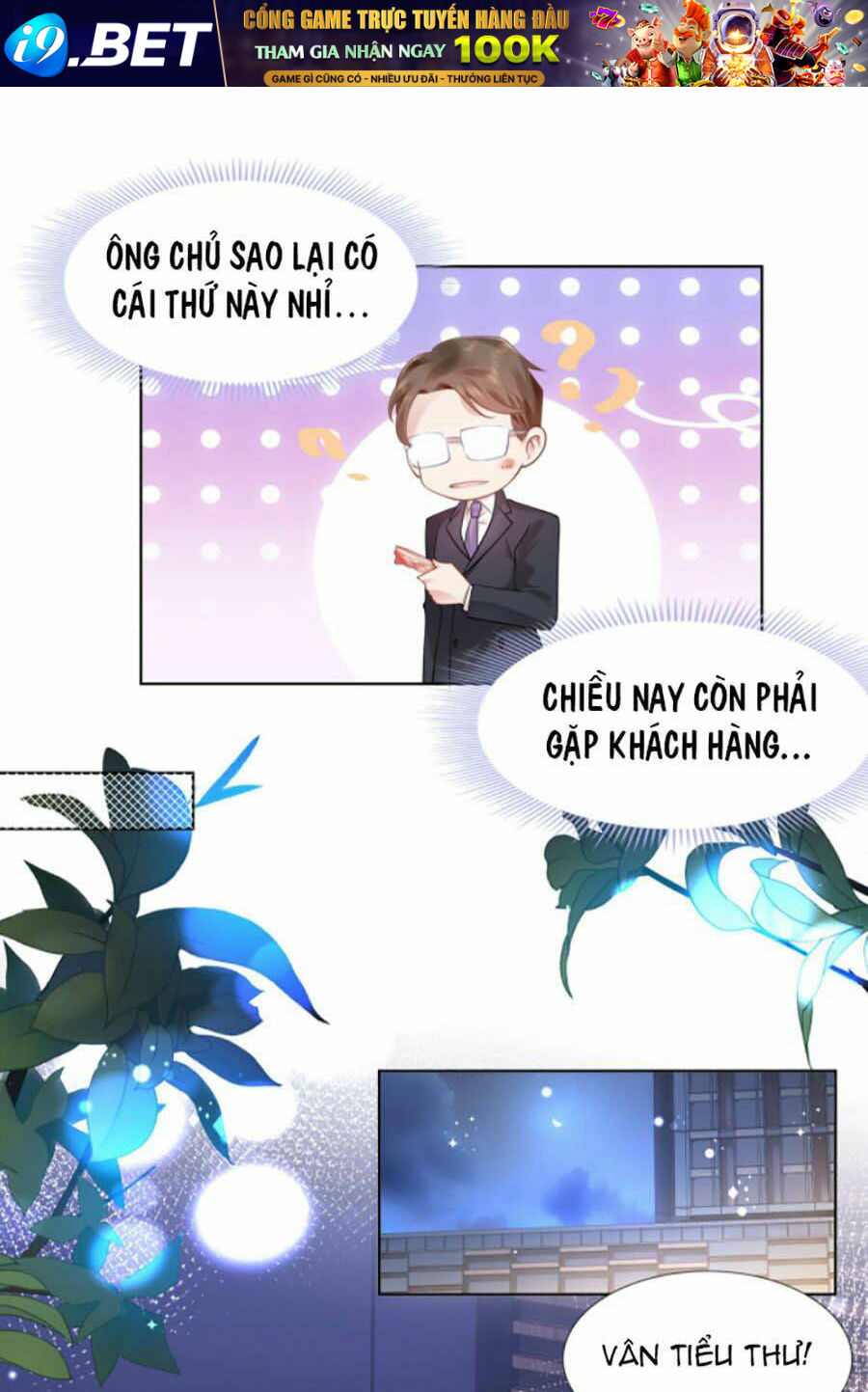 Diêu Diêu Yêu Dấu, Cuối Cùng Sủng Được Em Rồi - Chapter 16 - Page 15