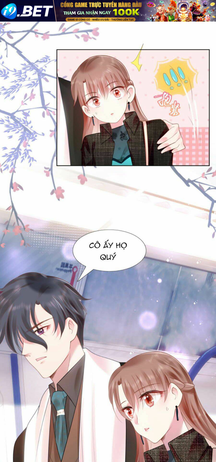 Diêu Diêu Yêu Dấu, Cuối Cùng Sủng Được Em Rồi - Chapter 16 - Page 28