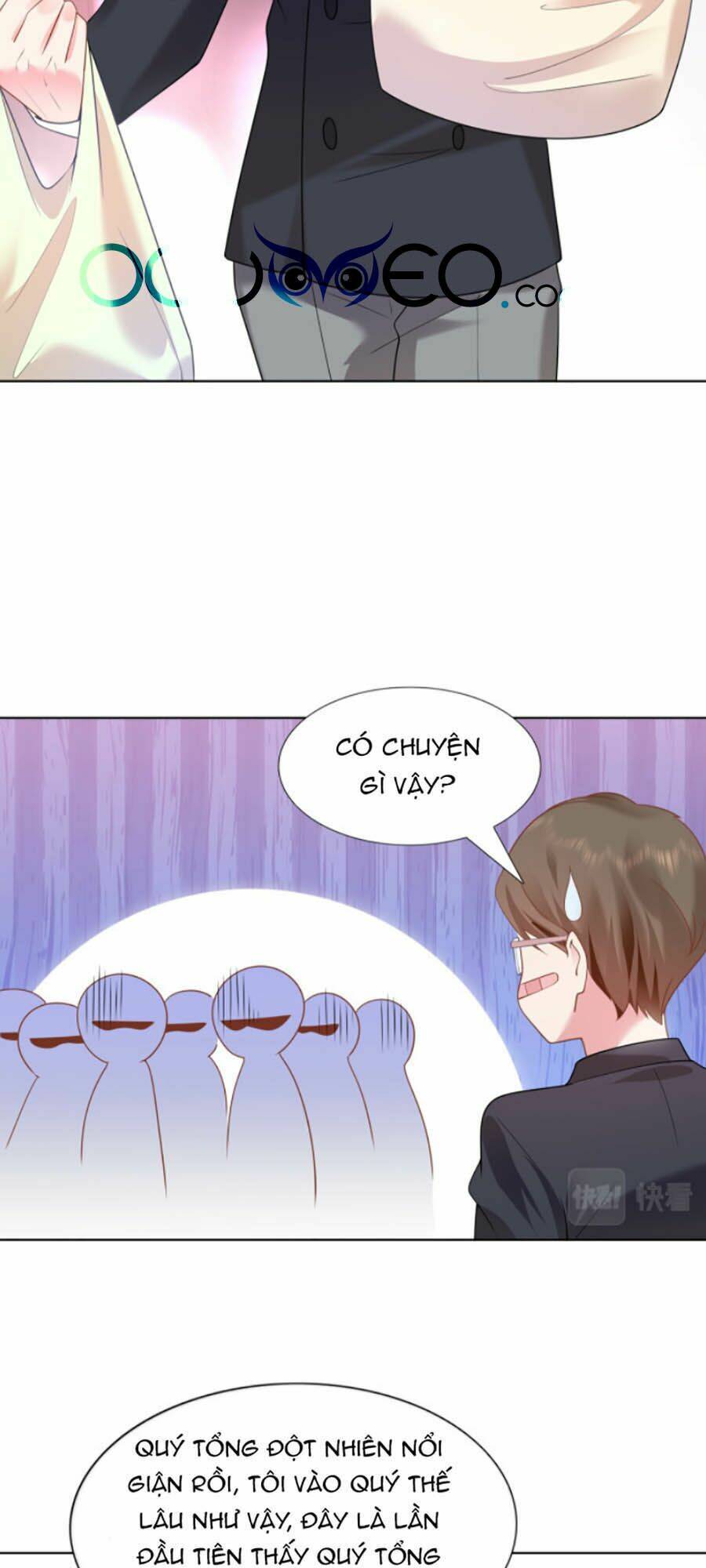 Diêu Diêu Yêu Dấu, Cuối Cùng Sủng Được Em Rồi - Chapter 16 - Page 6