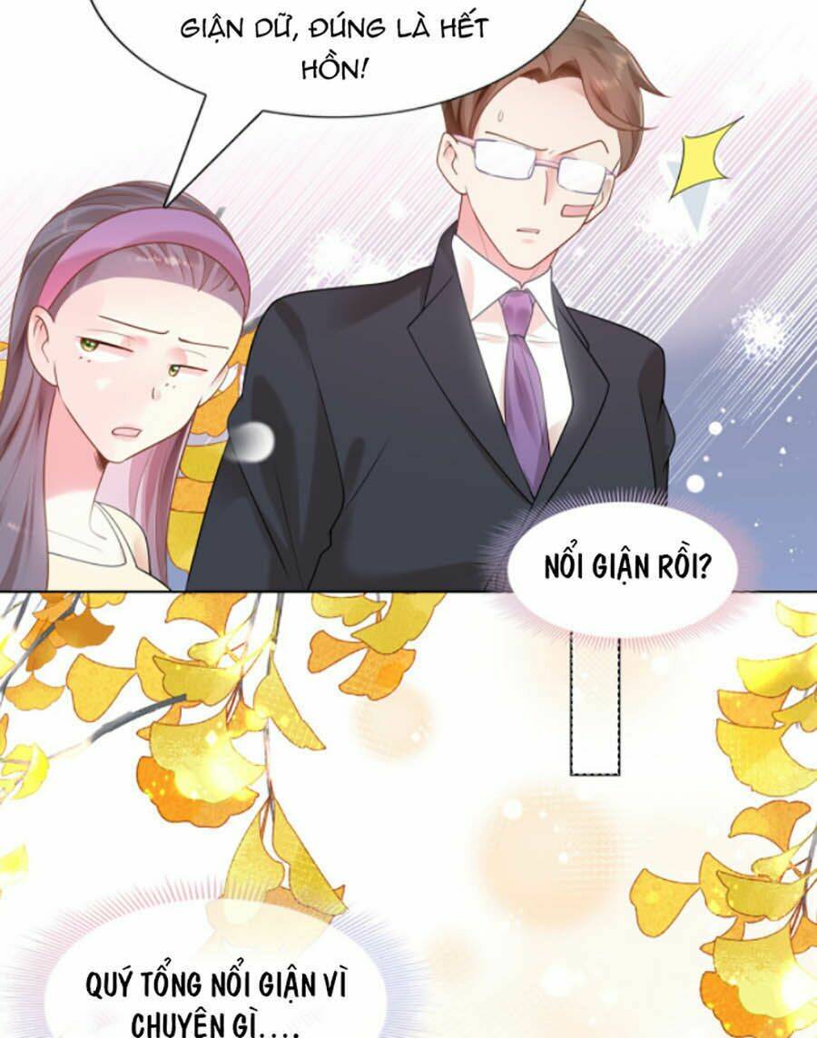 Diêu Diêu Yêu Dấu, Cuối Cùng Sủng Được Em Rồi - Chapter 16 - Page 7