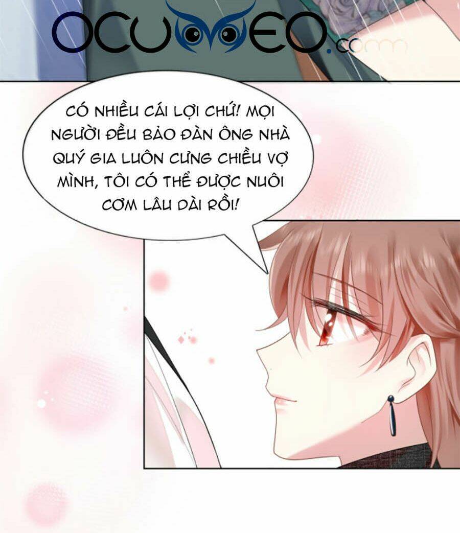 Diêu Diêu Yêu Dấu, Cuối Cùng Sủng Được Em Rồi - Chapter 17 - Page 3