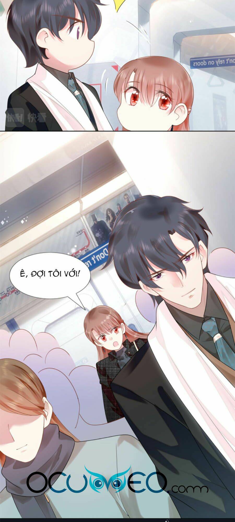 Diêu Diêu Yêu Dấu, Cuối Cùng Sủng Được Em Rồi - Chapter 17 - Page 5