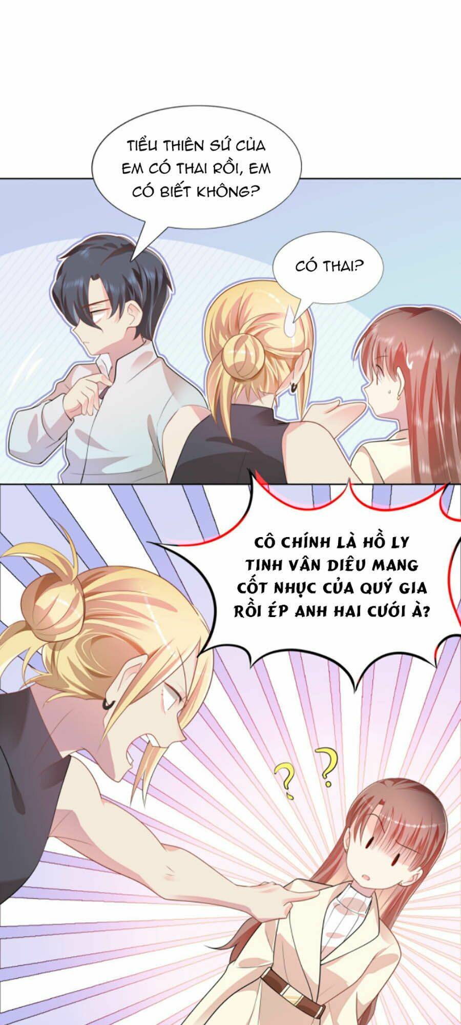 Diêu Diêu Yêu Dấu, Cuối Cùng Sủng Được Em Rồi - Chapter 18 - Page 15