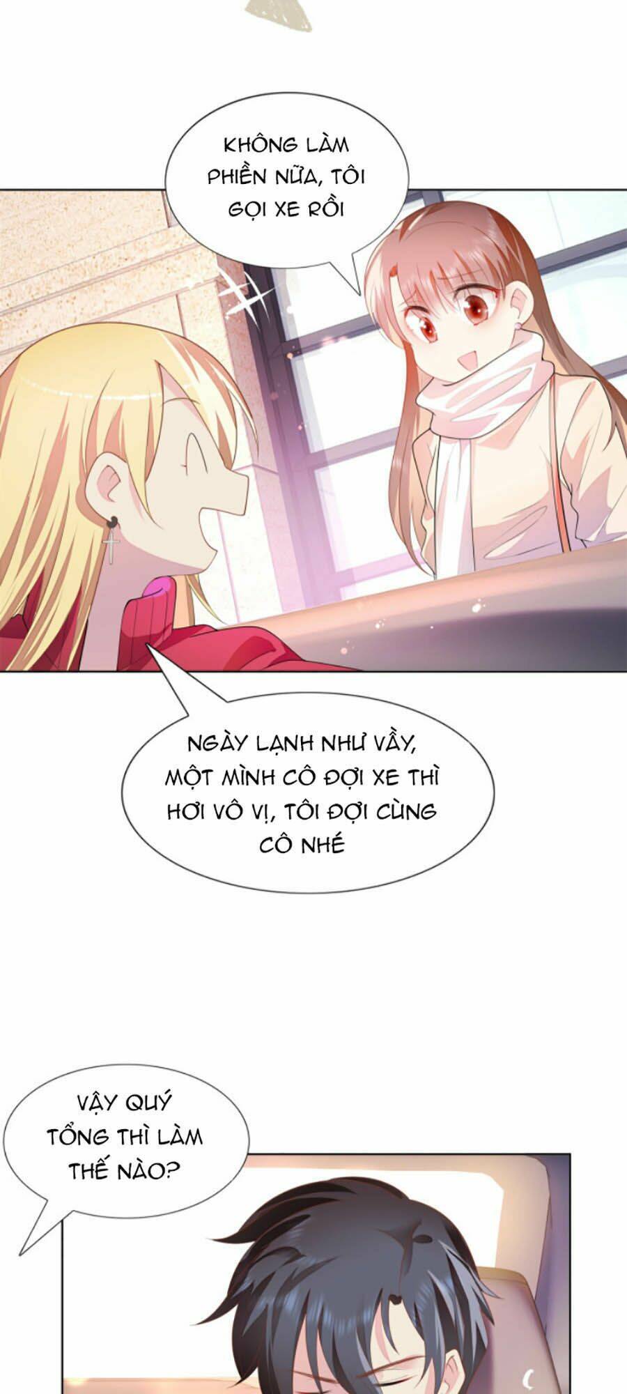 Diêu Diêu Yêu Dấu, Cuối Cùng Sủng Được Em Rồi - Chapter 18 - Page 24