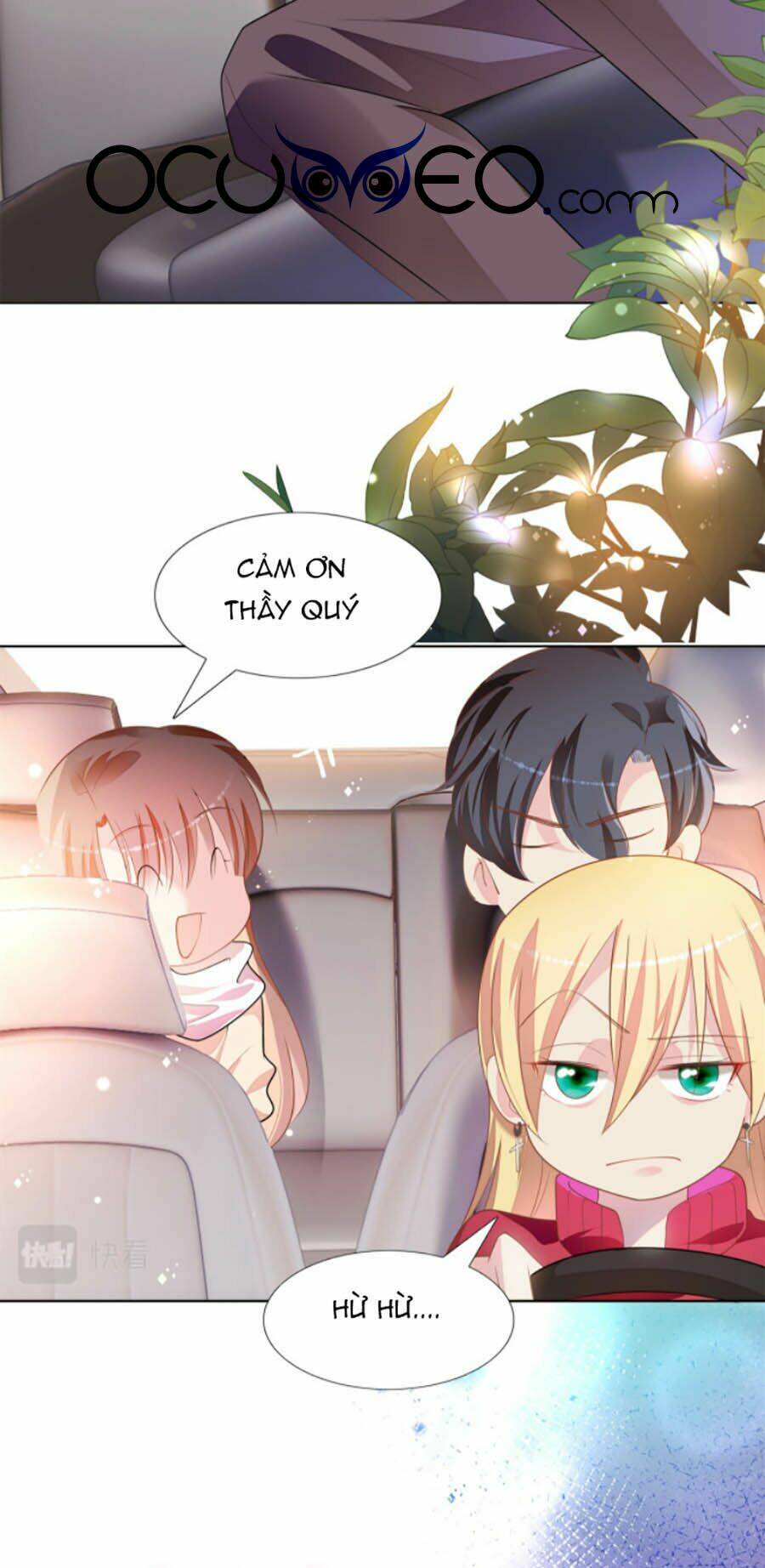 Diêu Diêu Yêu Dấu, Cuối Cùng Sủng Được Em Rồi - Chapter 18 - Page 26