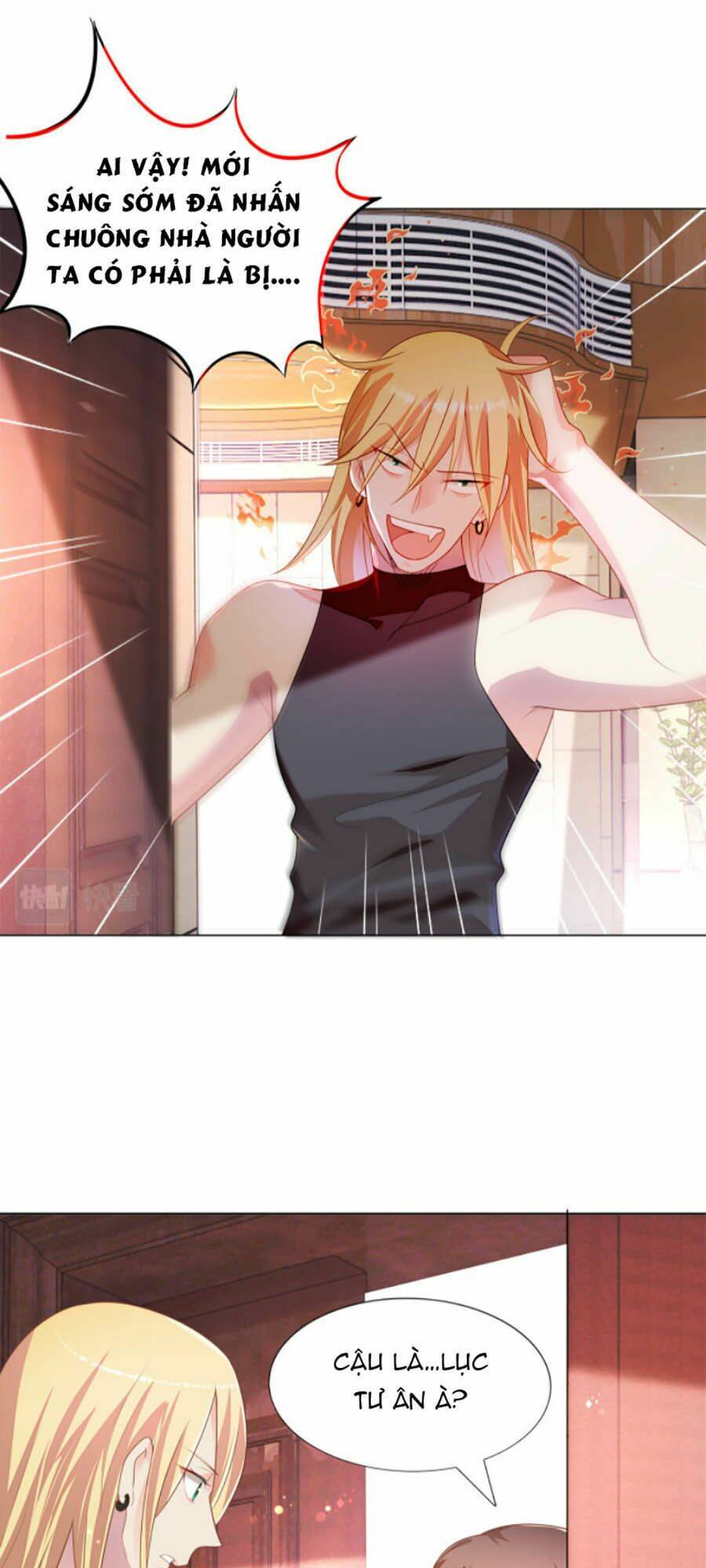 Diêu Diêu Yêu Dấu, Cuối Cùng Sủng Được Em Rồi - Chapter 18 - Page 7