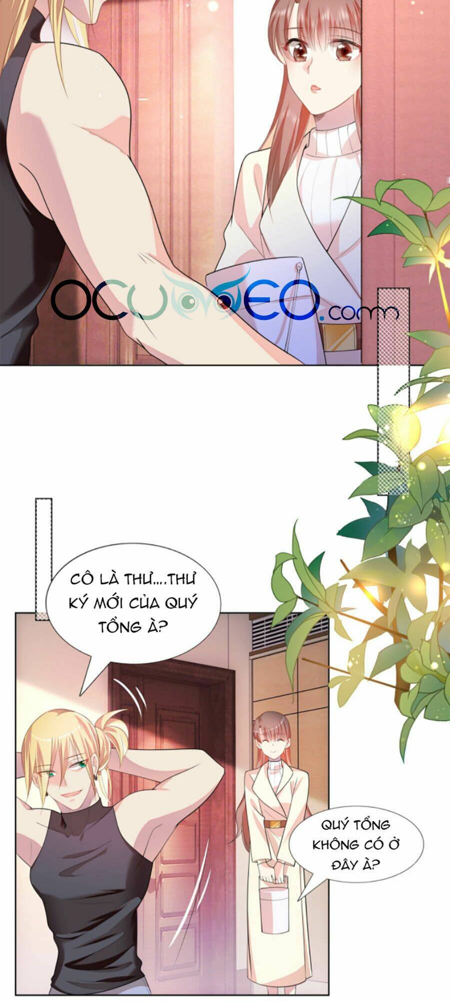 Diêu Diêu Yêu Dấu, Cuối Cùng Sủng Được Em Rồi - Chapter 18 - Page 8