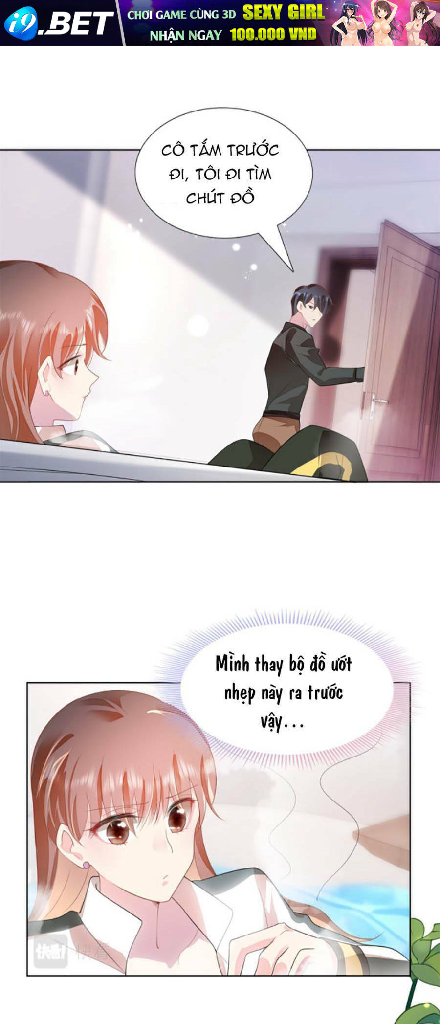 Diêu Diêu Yêu Dấu, Cuối Cùng Sủng Được Em Rồi - Chapter 19 - Page 23