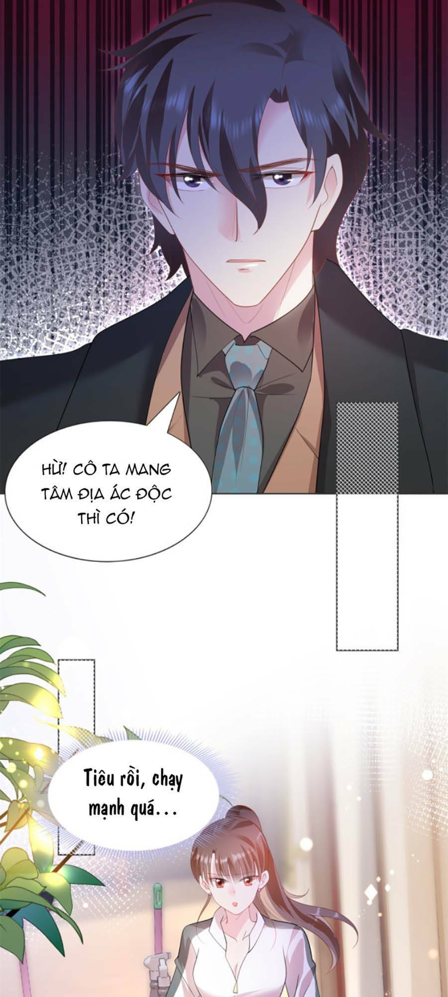 Diêu Diêu Yêu Dấu, Cuối Cùng Sủng Được Em Rồi - Chapter 19 - Page 4