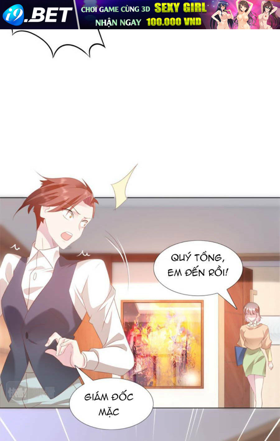 Diêu Diêu Yêu Dấu, Cuối Cùng Sủng Được Em Rồi - Chapter 20 - Page 20