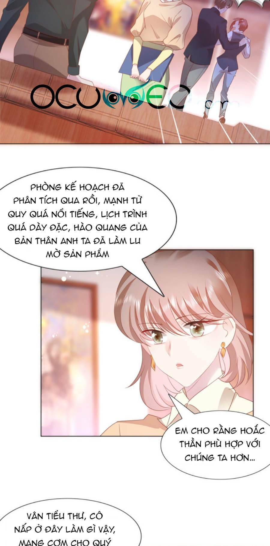 Diêu Diêu Yêu Dấu, Cuối Cùng Sủng Được Em Rồi - Chapter 20 - Page 23