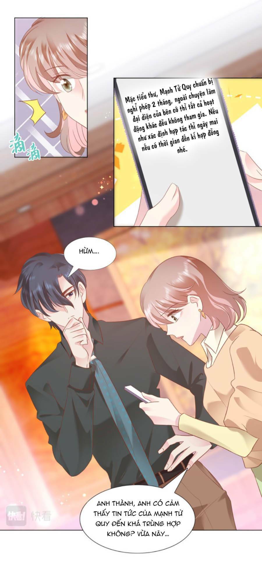 Diêu Diêu Yêu Dấu, Cuối Cùng Sủng Được Em Rồi - Chapter 20 - Page 25