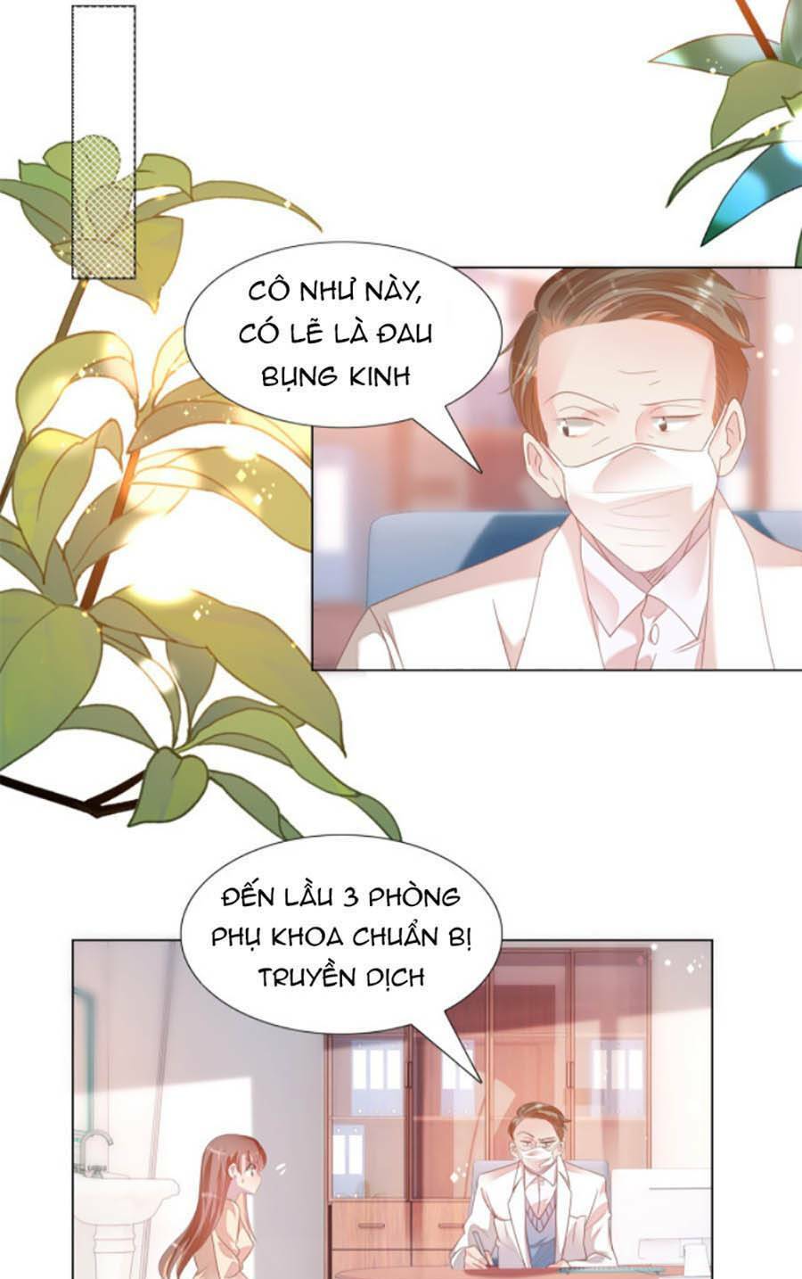 Diêu Diêu Yêu Dấu, Cuối Cùng Sủng Được Em Rồi - Chapter 21 - Page 9