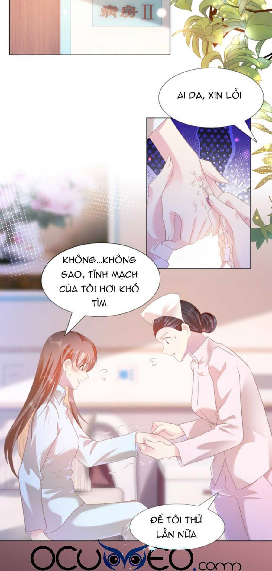 Diêu Diêu Yêu Dấu, Cuối Cùng Sủng Được Em Rồi - Chapter 21 - Page 13