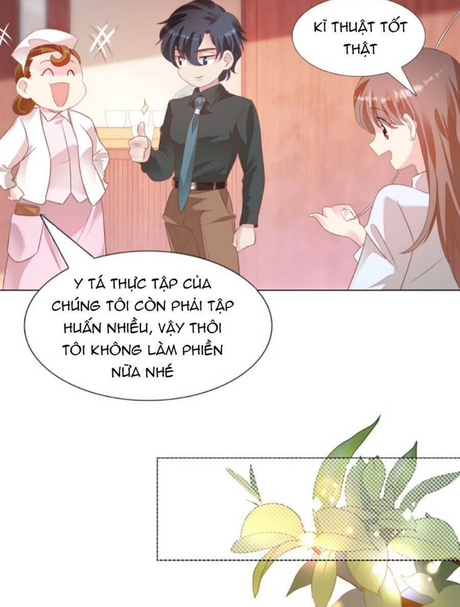 Diêu Diêu Yêu Dấu, Cuối Cùng Sủng Được Em Rồi - Chapter 21 - Page 17