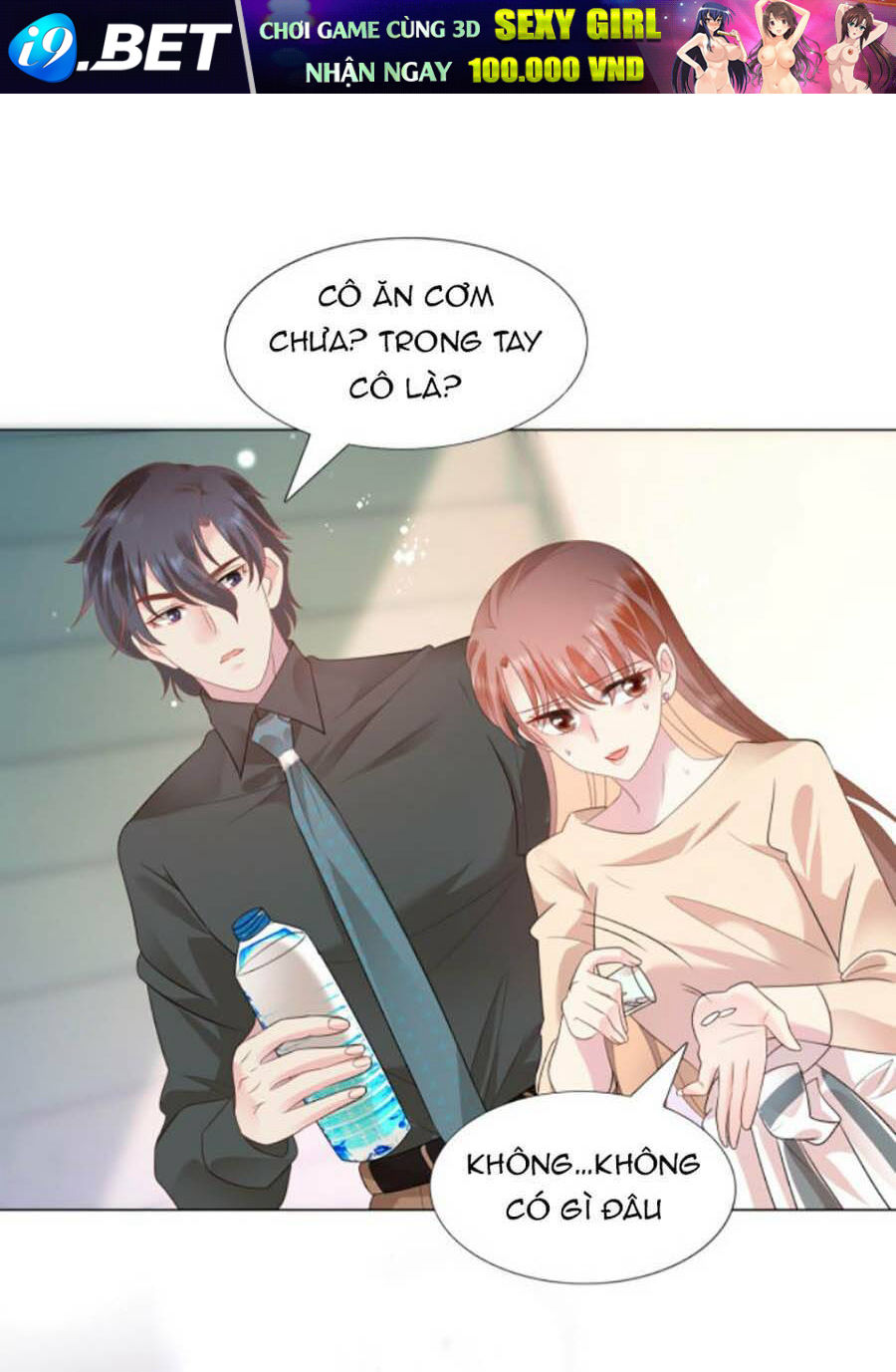 Diêu Diêu Yêu Dấu, Cuối Cùng Sủng Được Em Rồi - Chapter 21 - Page 6