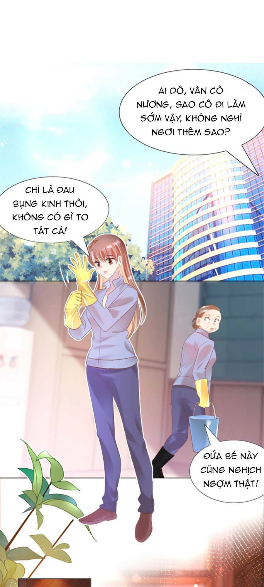 Diêu Diêu Yêu Dấu, Cuối Cùng Sủng Được Em Rồi - Chapter 23 - Page 11