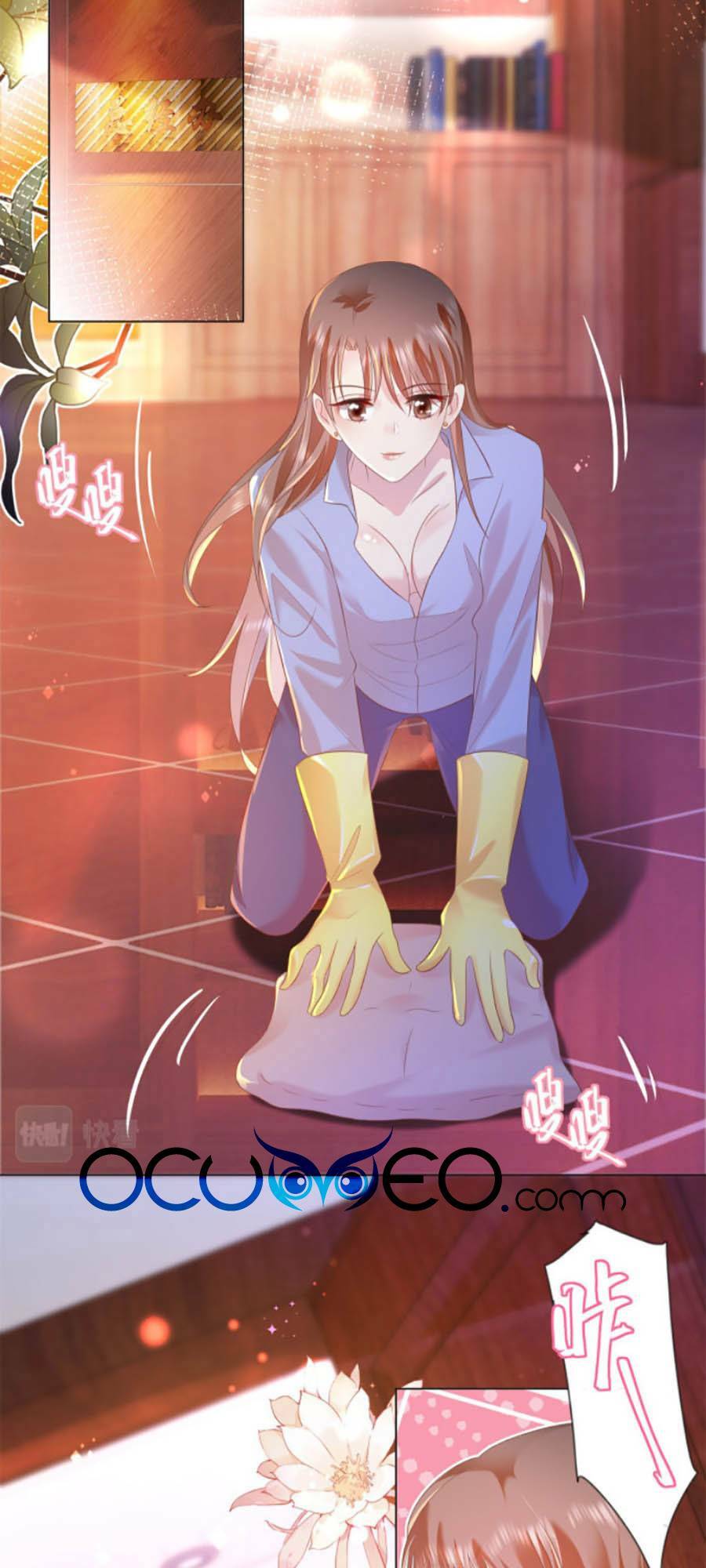 Diêu Diêu Yêu Dấu, Cuối Cùng Sủng Được Em Rồi - Chapter 23 - Page 12