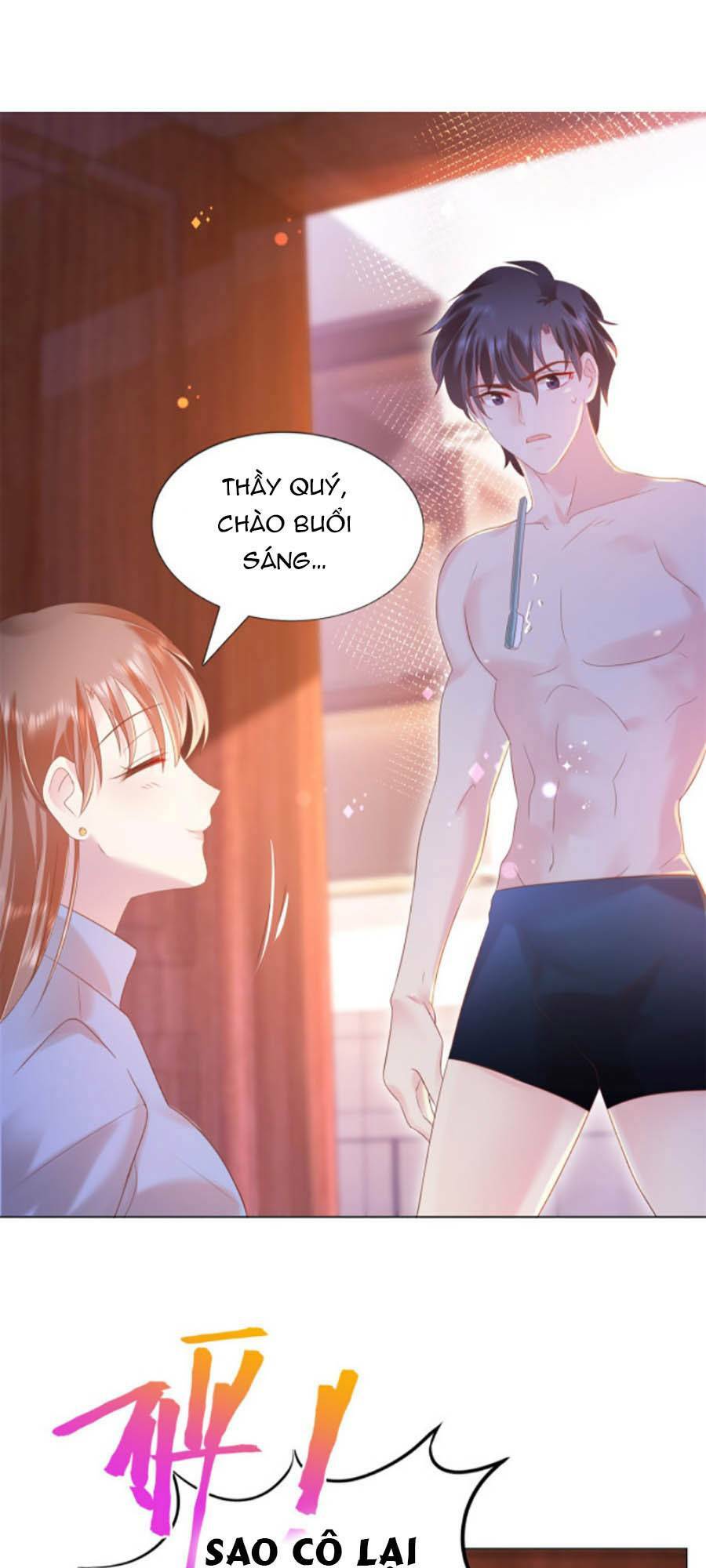 Diêu Diêu Yêu Dấu, Cuối Cùng Sủng Được Em Rồi - Chapter 23 - Page 15