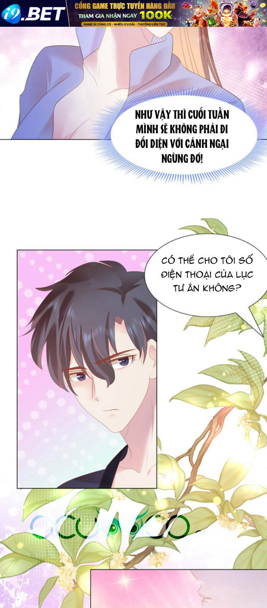 Diêu Diêu Yêu Dấu, Cuối Cùng Sủng Được Em Rồi - Chapter 23 - Page 20