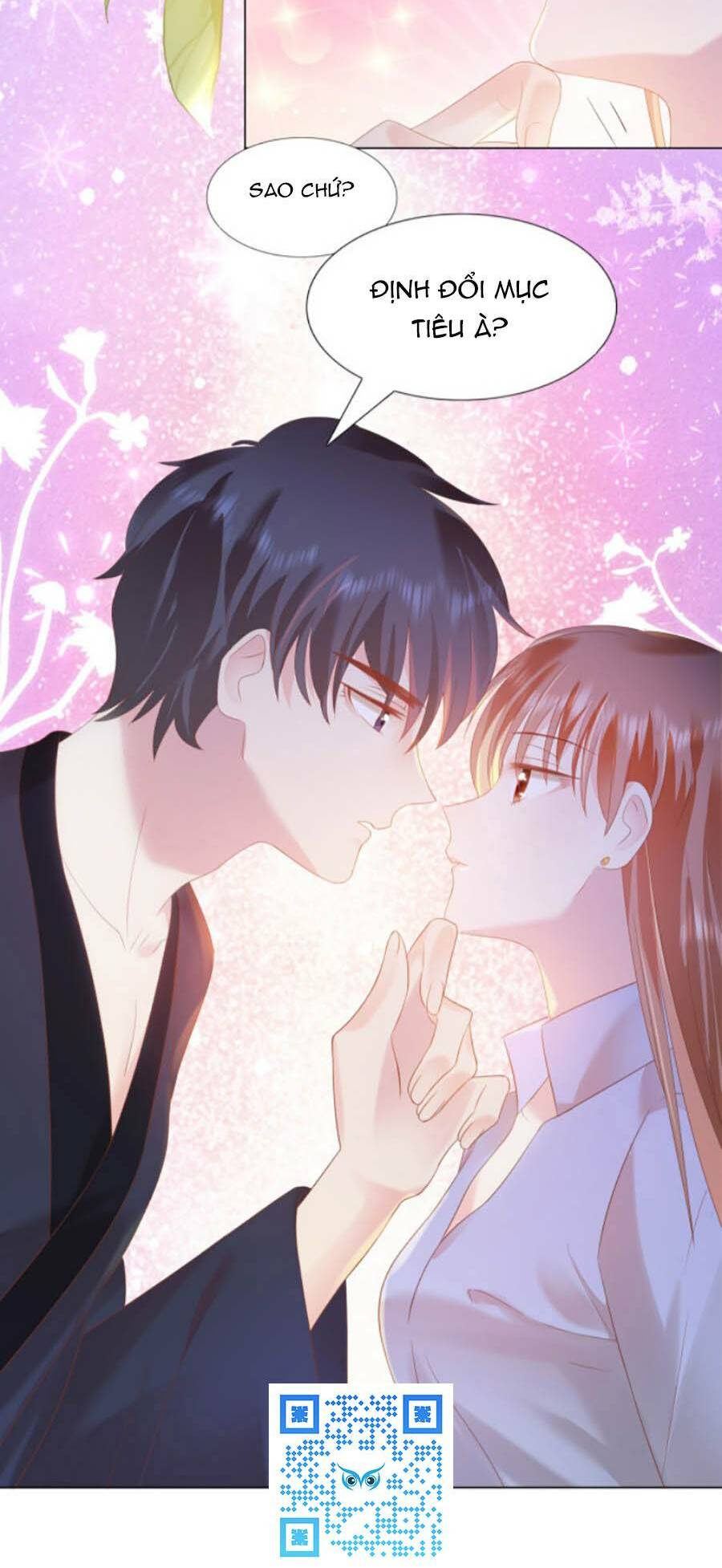 Diêu Diêu Yêu Dấu, Cuối Cùng Sủng Được Em Rồi - Chapter 23 - Page 21