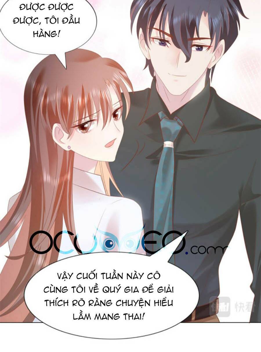Diêu Diêu Yêu Dấu, Cuối Cùng Sủng Được Em Rồi - Chapter 23 - Page 3