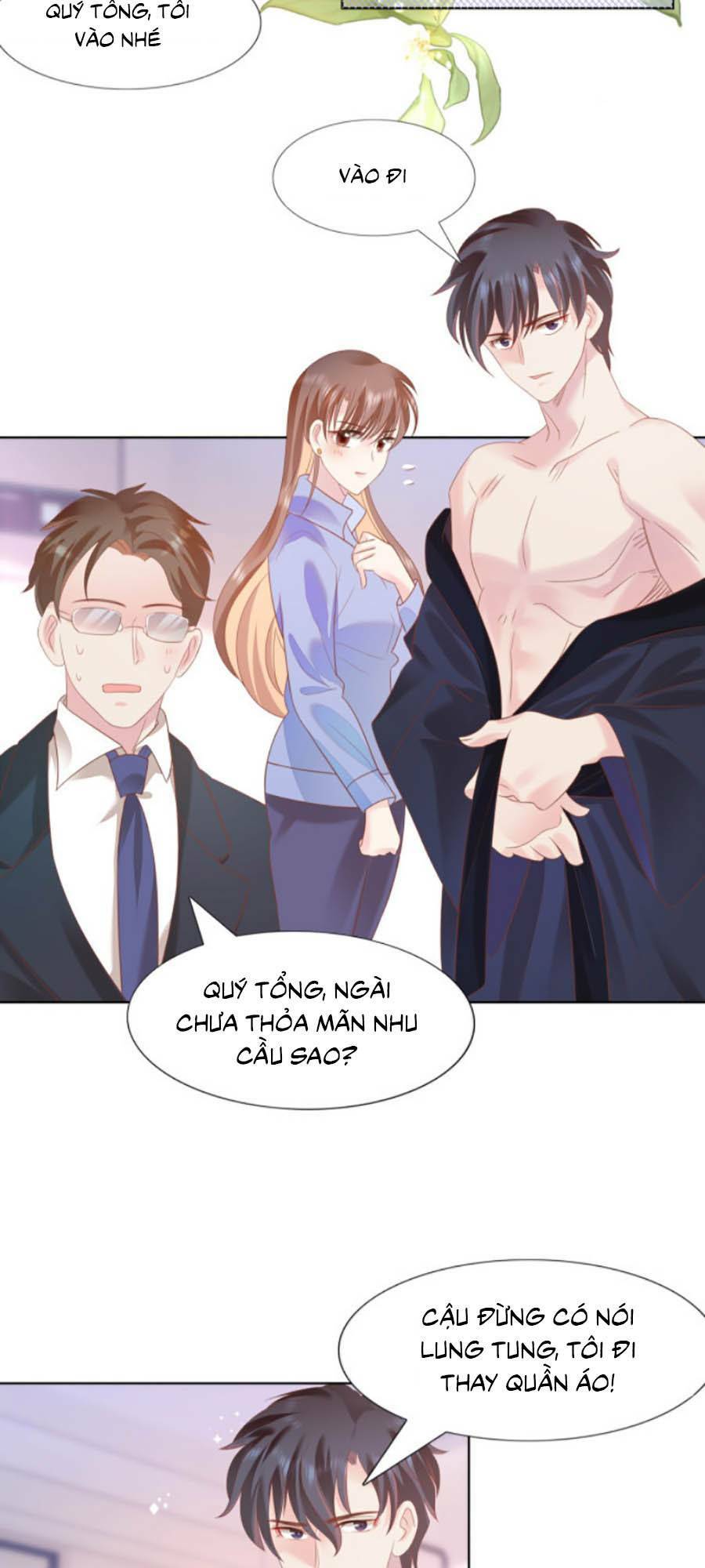Diêu Diêu Yêu Dấu, Cuối Cùng Sủng Được Em Rồi - Chapter 24 - Page 15