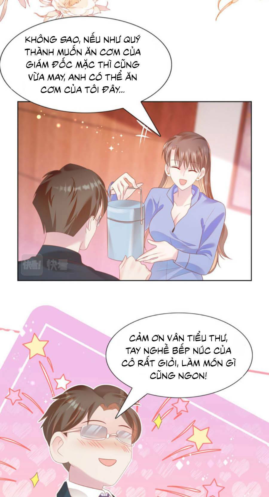 Diêu Diêu Yêu Dấu, Cuối Cùng Sủng Được Em Rồi - Chapter 24 - Page 18