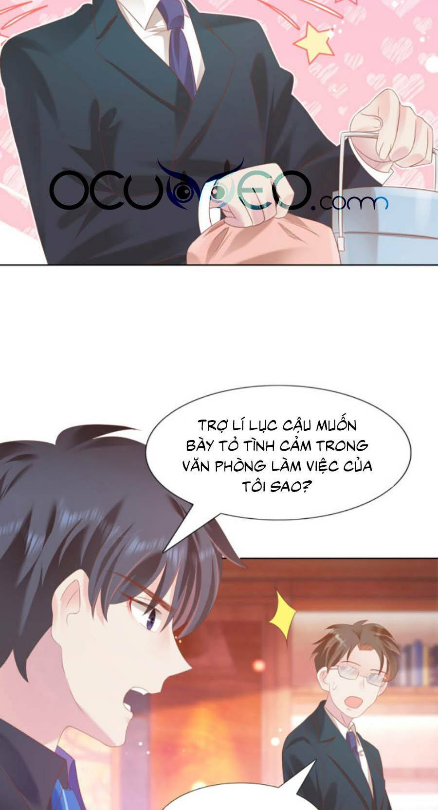 Diêu Diêu Yêu Dấu, Cuối Cùng Sủng Được Em Rồi - Chapter 24 - Page 19