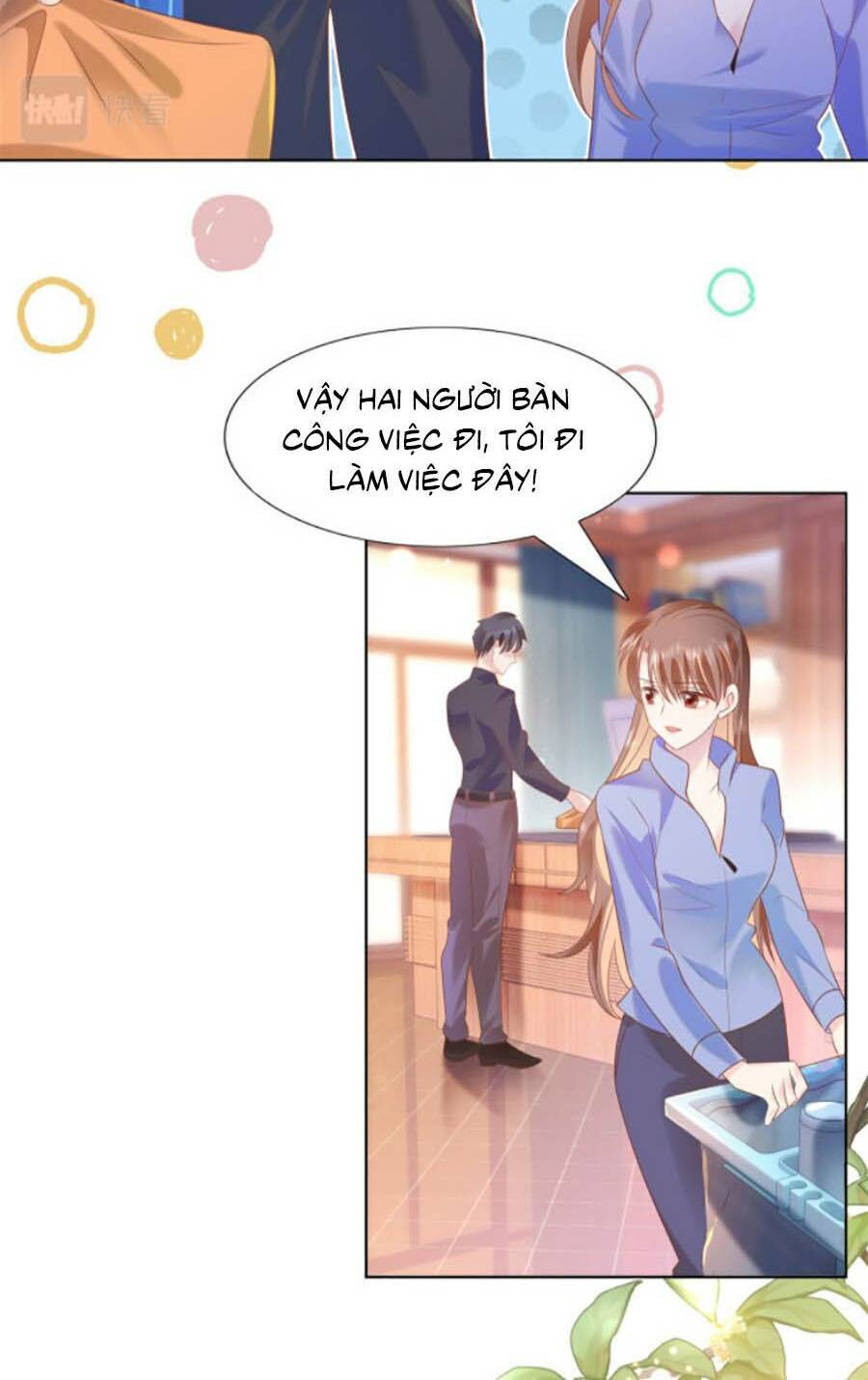 Diêu Diêu Yêu Dấu, Cuối Cùng Sủng Được Em Rồi - Chapter 24 - Page 22