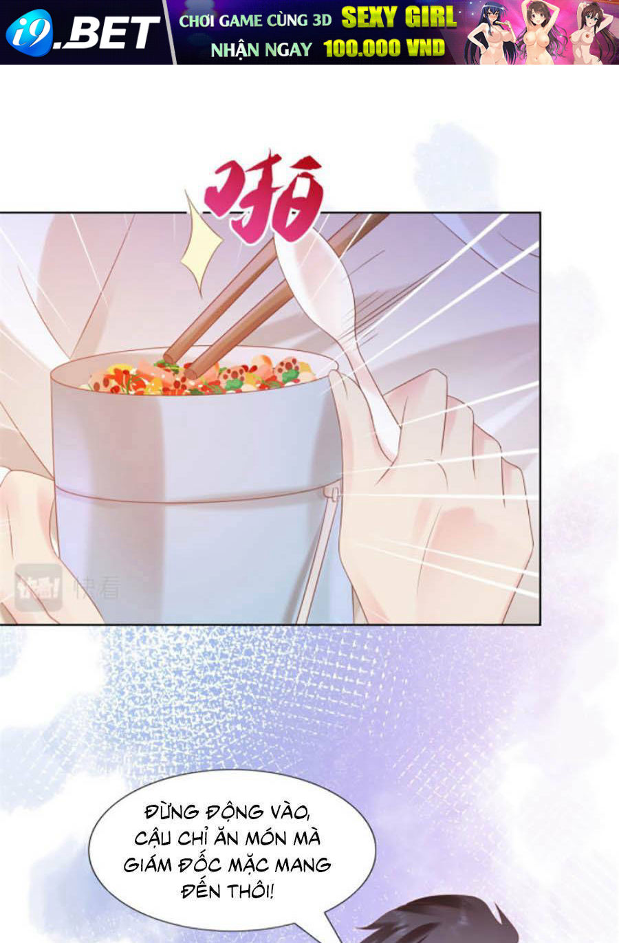 Diêu Diêu Yêu Dấu, Cuối Cùng Sủng Được Em Rồi - Chapter 24 - Page 26