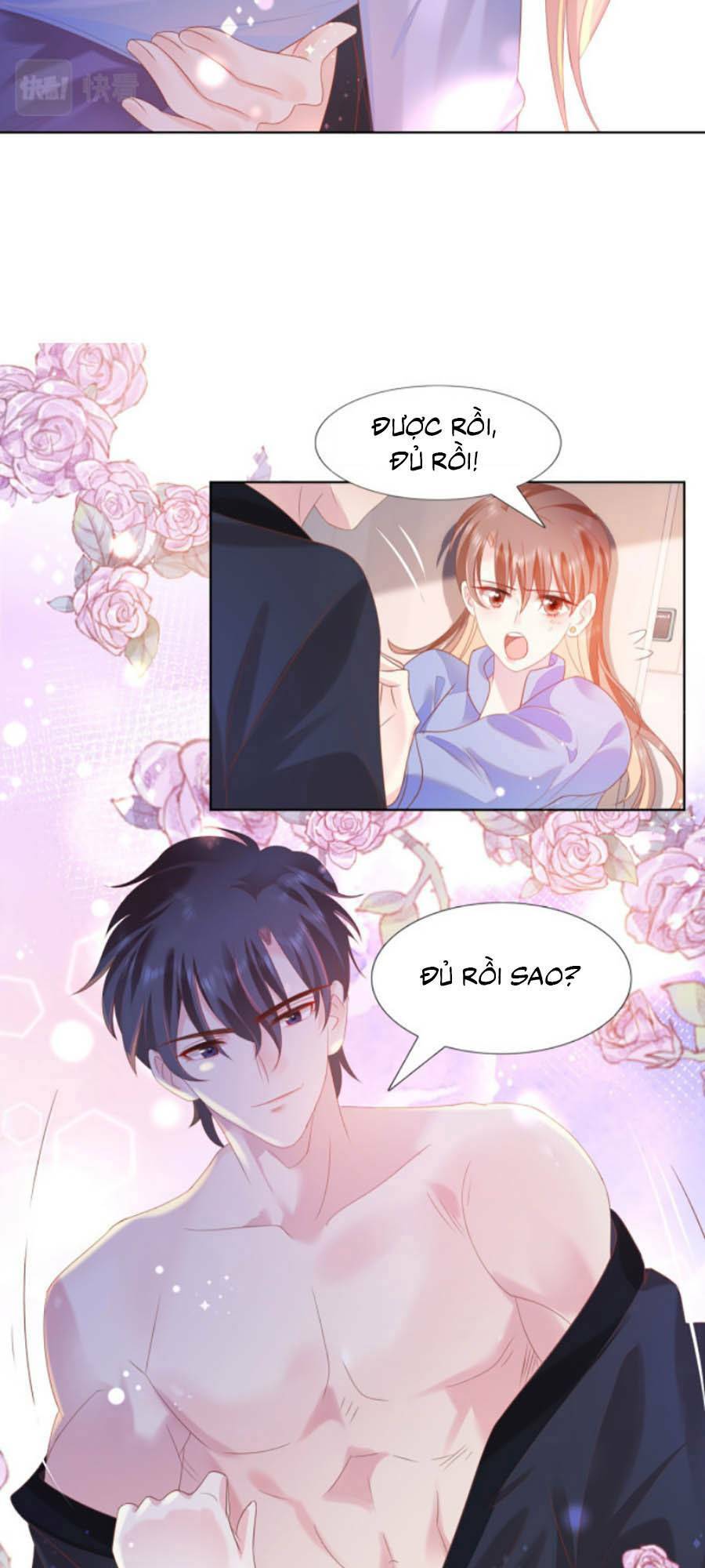 Diêu Diêu Yêu Dấu, Cuối Cùng Sủng Được Em Rồi - Chapter 24 - Page 4
