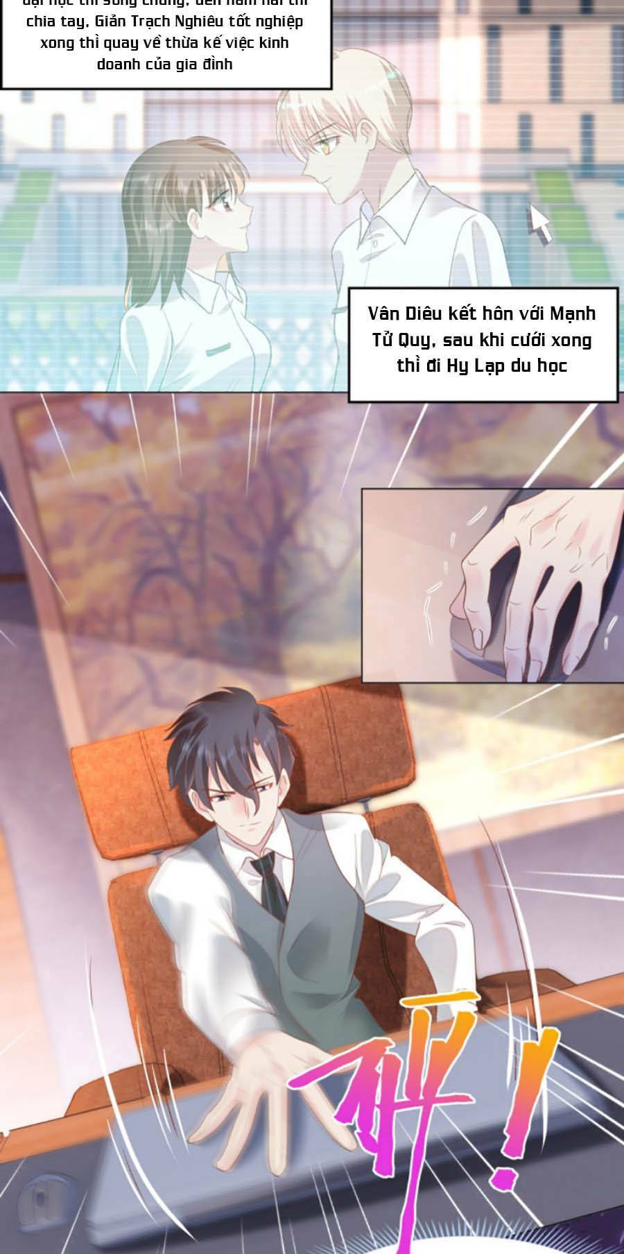 Diêu Diêu Yêu Dấu, Cuối Cùng Sủng Được Em Rồi - Chapter 25 - Page 15