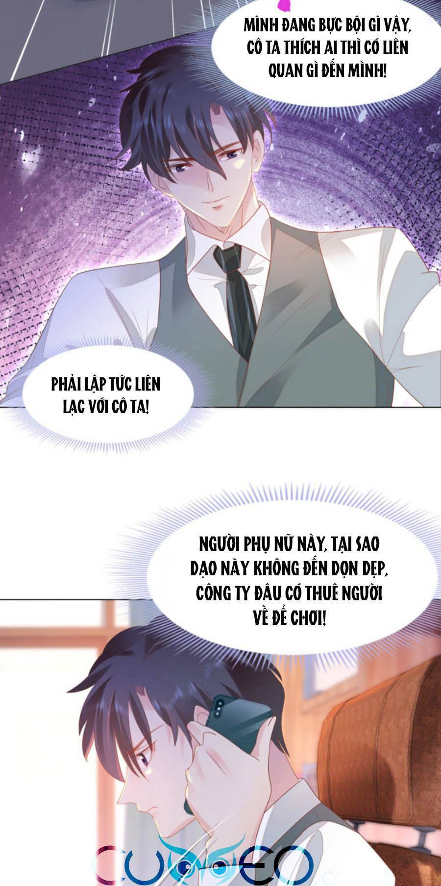 Diêu Diêu Yêu Dấu, Cuối Cùng Sủng Được Em Rồi - Chapter 25 - Page 16