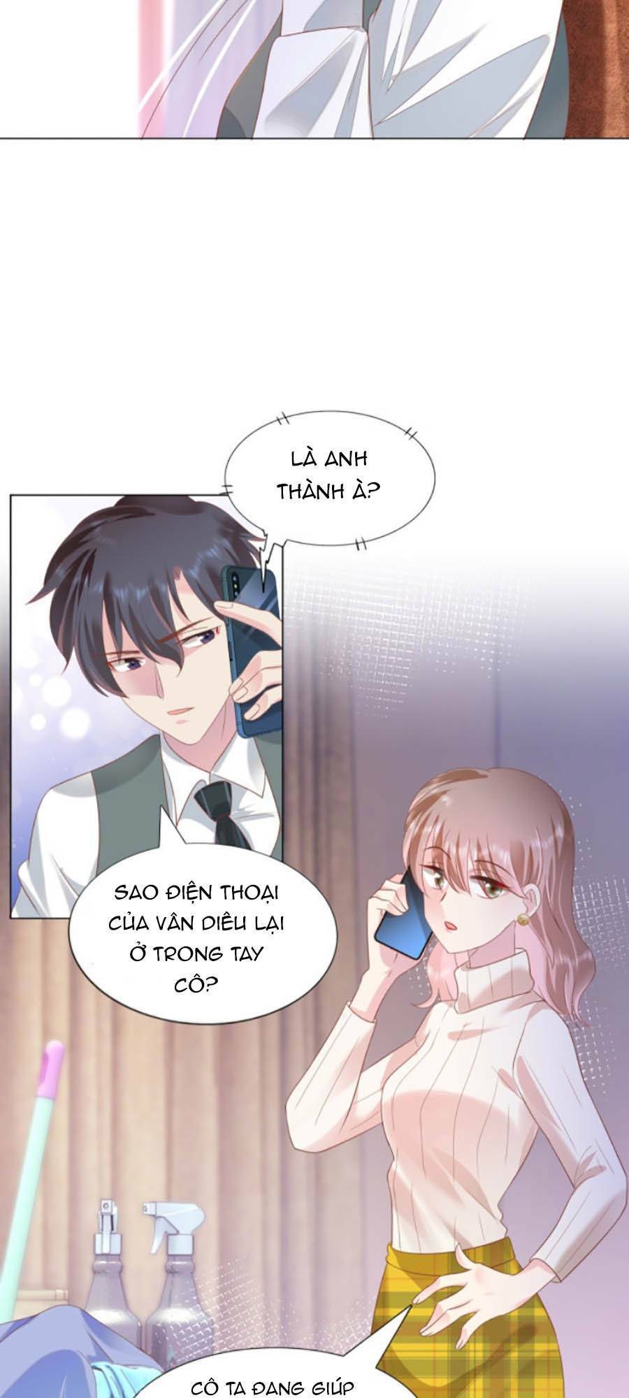 Diêu Diêu Yêu Dấu, Cuối Cùng Sủng Được Em Rồi - Chapter 25 - Page 17