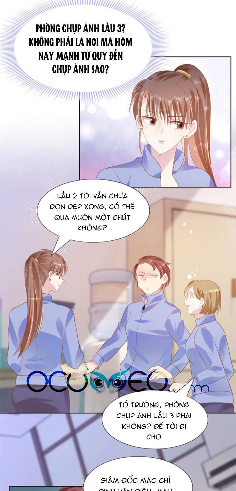 Diêu Diêu Yêu Dấu, Cuối Cùng Sủng Được Em Rồi - Chapter 25 - Page 4