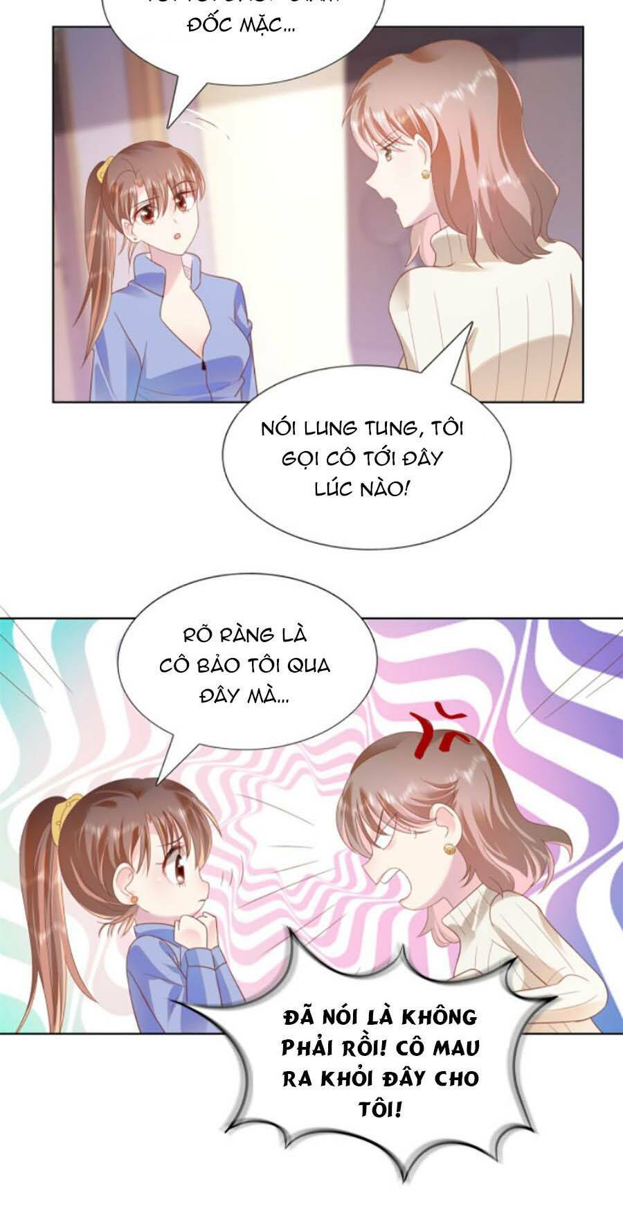 Diêu Diêu Yêu Dấu, Cuối Cùng Sủng Được Em Rồi - Chapter 25 - Page 8