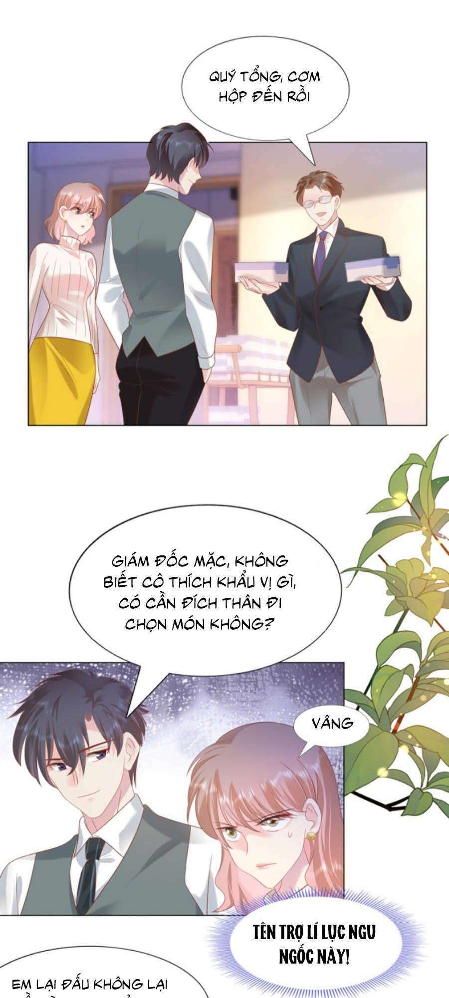 Diêu Diêu Yêu Dấu, Cuối Cùng Sủng Được Em Rồi - Chapter 26 - Page 10