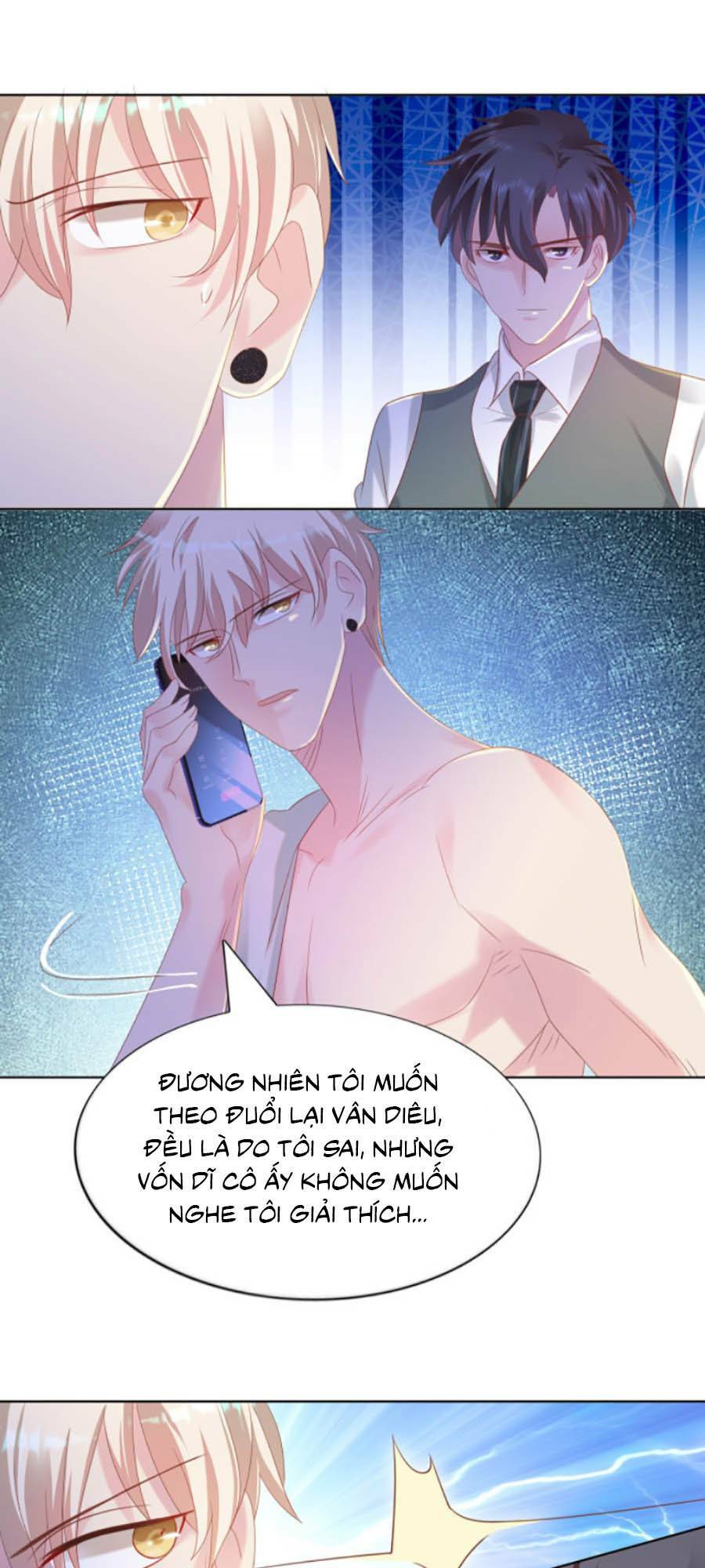 Diêu Diêu Yêu Dấu, Cuối Cùng Sủng Được Em Rồi - Chapter 26 - Page 14