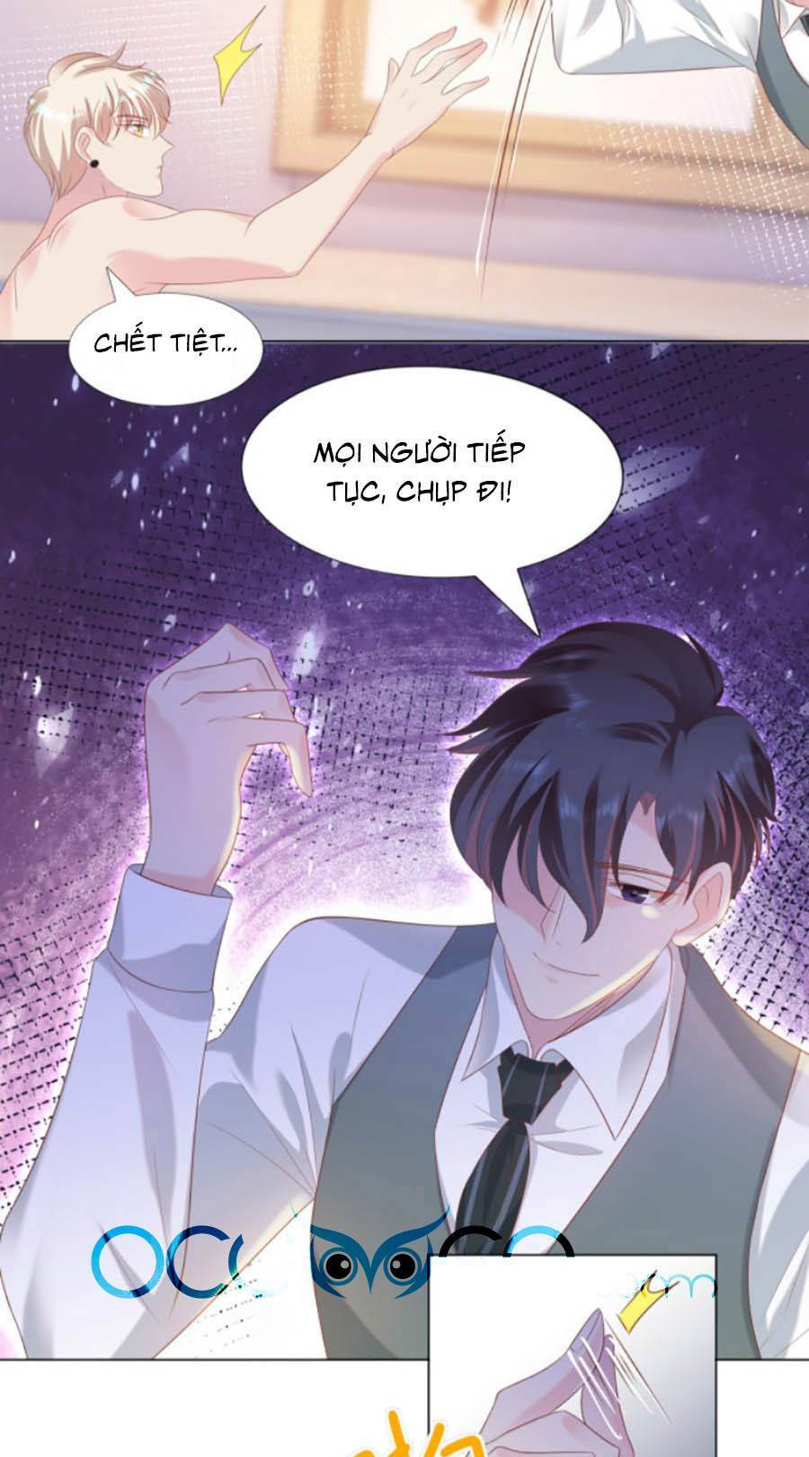 Diêu Diêu Yêu Dấu, Cuối Cùng Sủng Được Em Rồi - Chapter 26 - Page 5